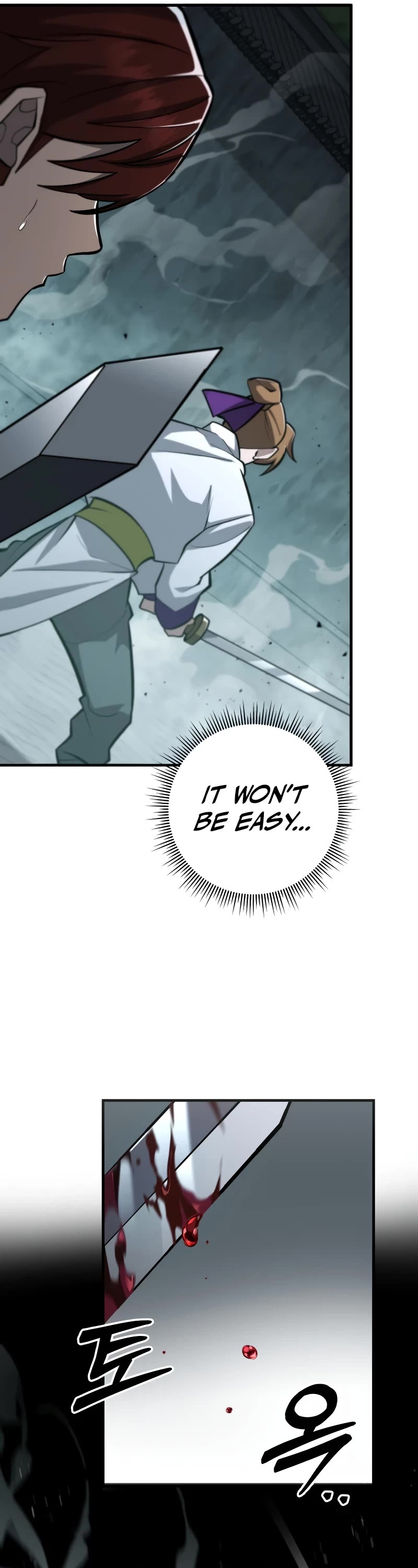 Heavenly Inquisition Sword Chapter 84 page 12 - Chapter 84