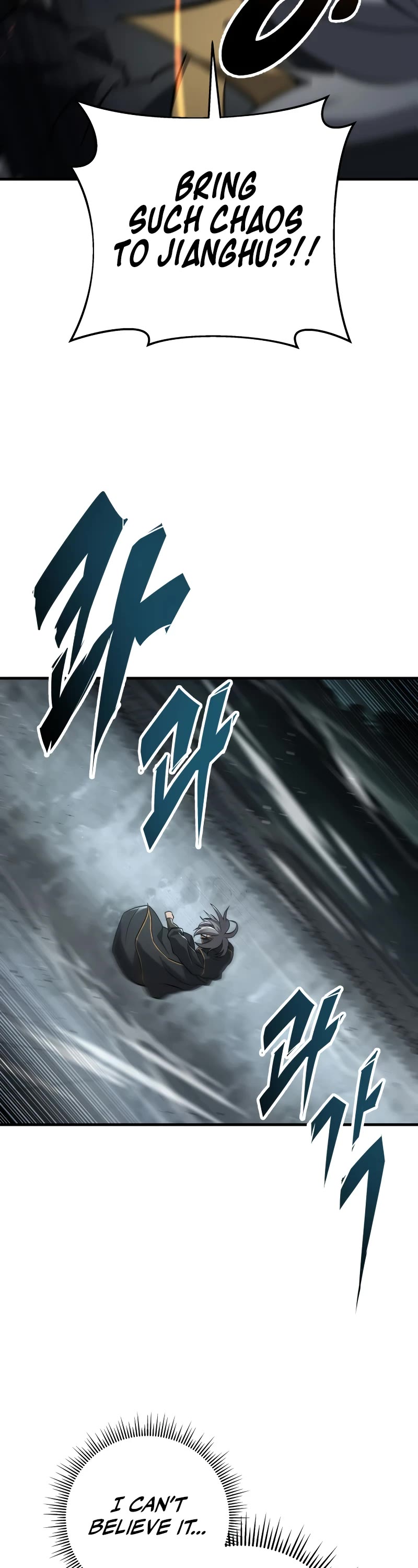 Heavenly Inquisition Sword Chapter 84 page 19 - Chapter 84