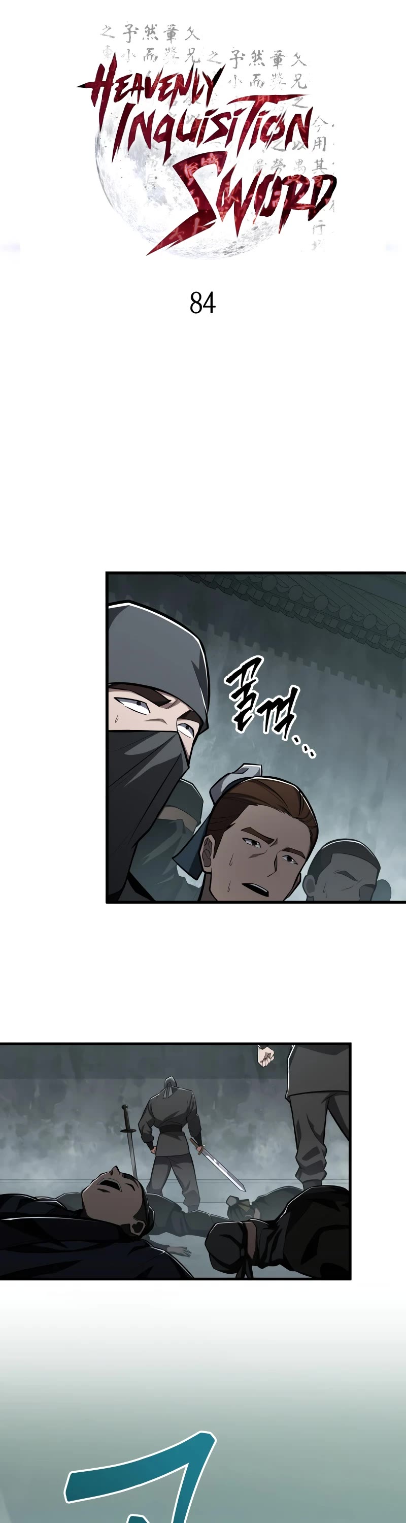 Heavenly Inquisition Sword Chapter 84 page 2 - Chapter 84