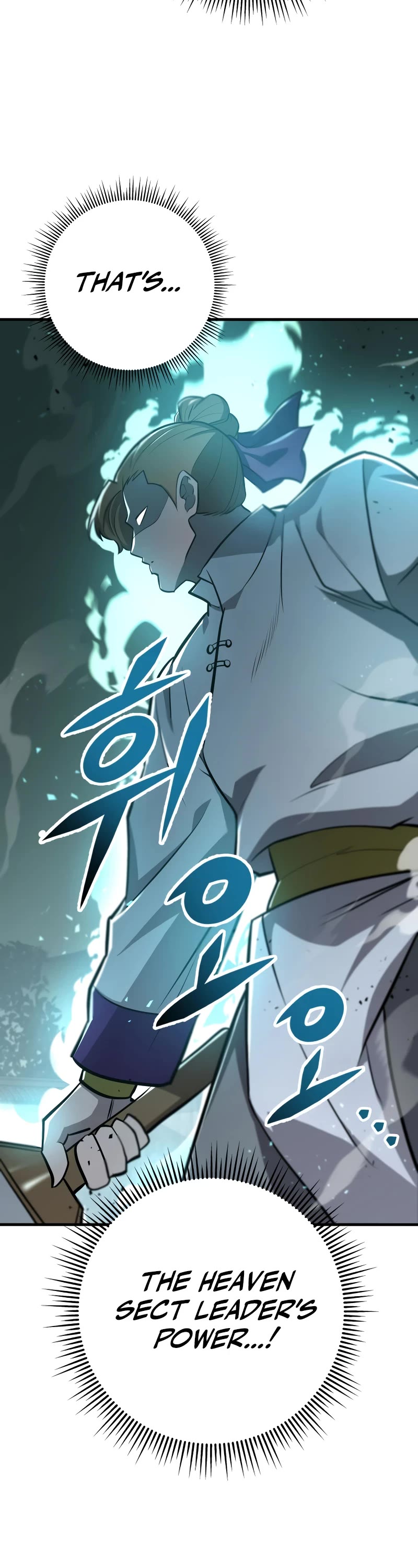 Heavenly Inquisition Sword Chapter 84 page 21 - Chapter 84