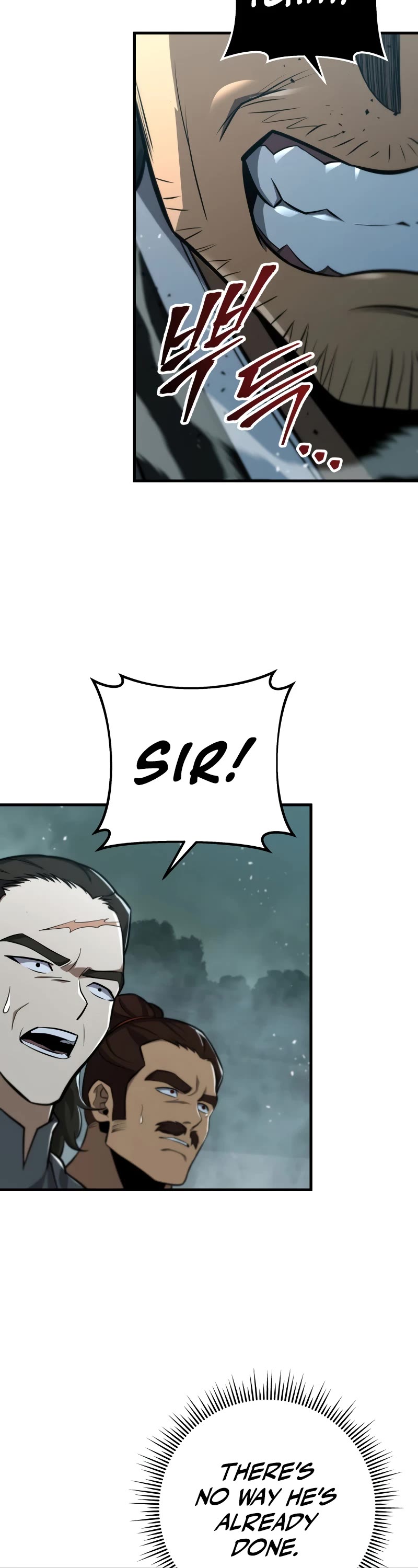 Heavenly Inquisition Sword Chapter 84 page 23 - Chapter 84