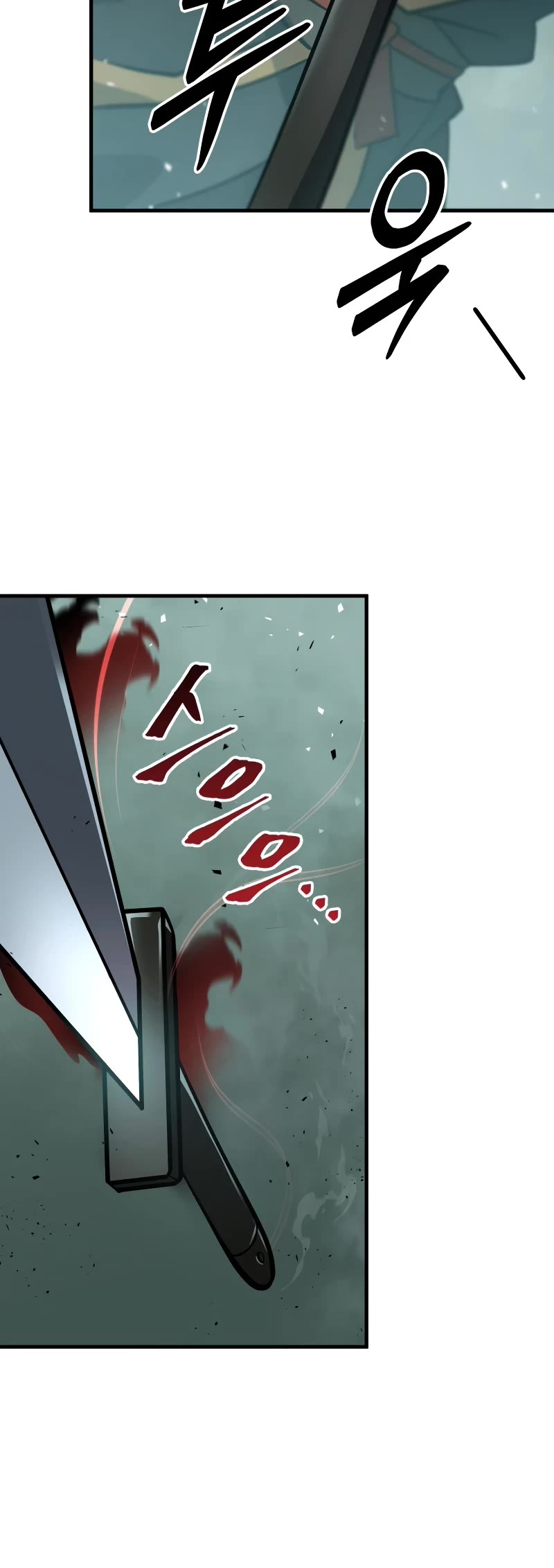 Heavenly Inquisition Sword Chapter 84 page 26 - Chapter 84
