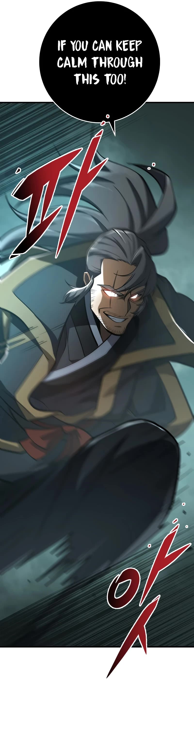 Heavenly Inquisition Sword Chapter 84 page 27 - Chapter 84