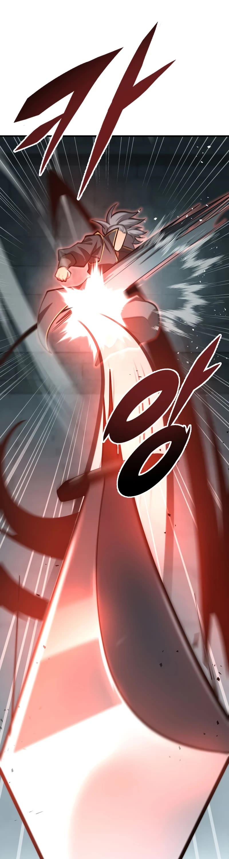 Heavenly Inquisition Sword Chapter 84 page 28 - Chapter 84