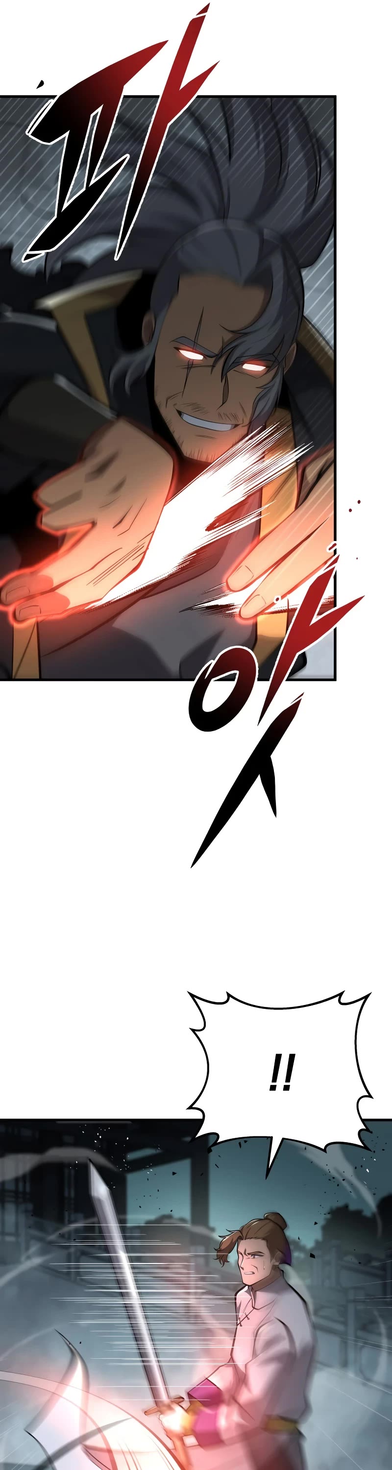 Heavenly Inquisition Sword Chapter 84 page 32 - Chapter 84