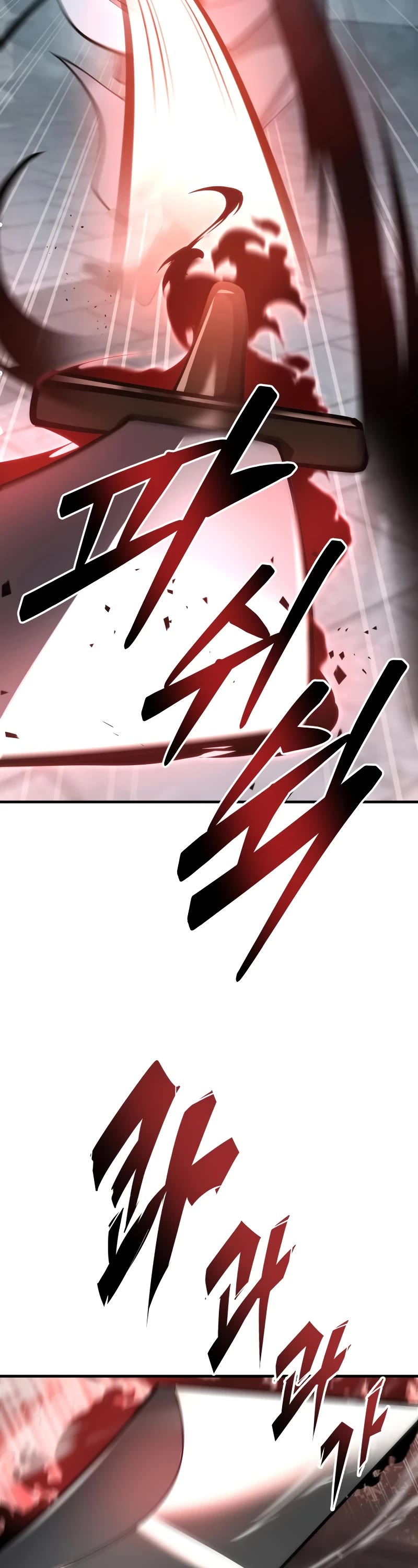 Heavenly Inquisition Sword Chapter 84 page 33 - Chapter 84