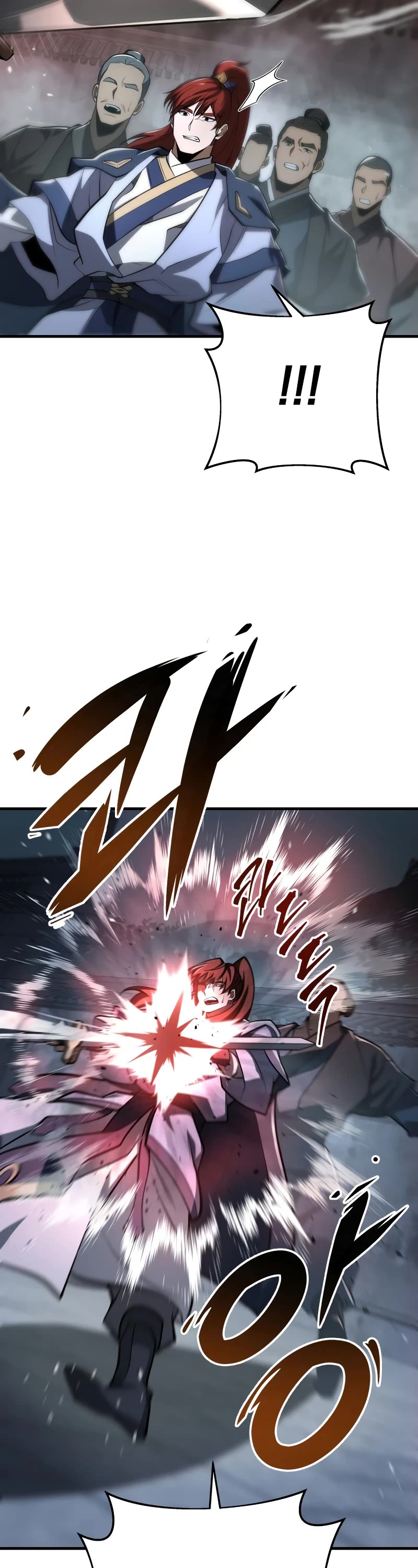Heavenly Inquisition Sword Chapter 84 page 34 - Chapter 84