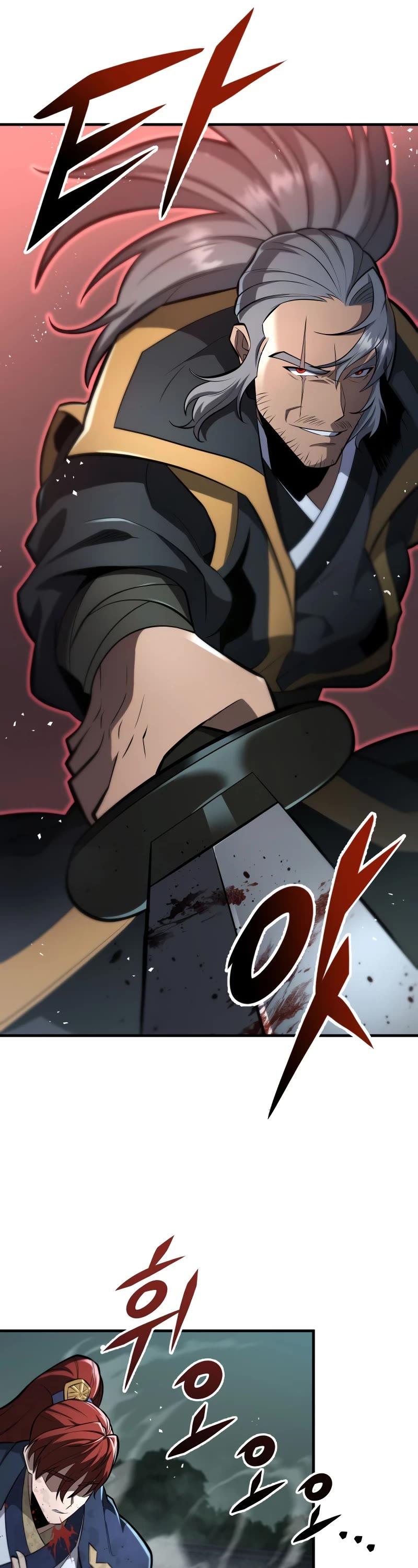 Heavenly Inquisition Sword Chapter 84 page 42 - Chapter 84