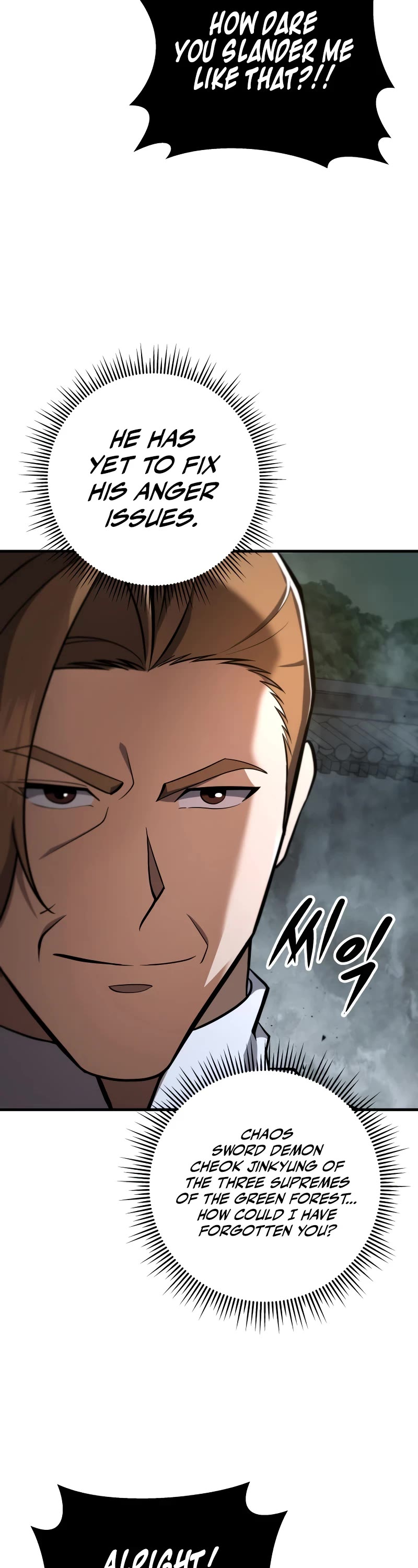 Heavenly Inquisition Sword Chapter 84 page 9 - Chapter 84