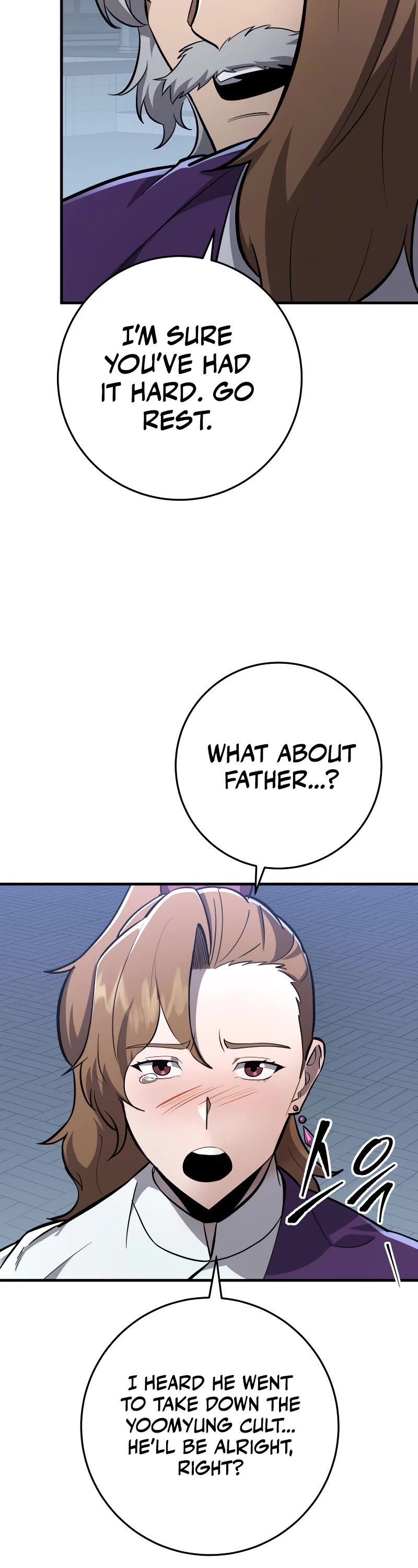 Heavenly Inquisition Sword Chapter 85 page 10 - Chapter 85