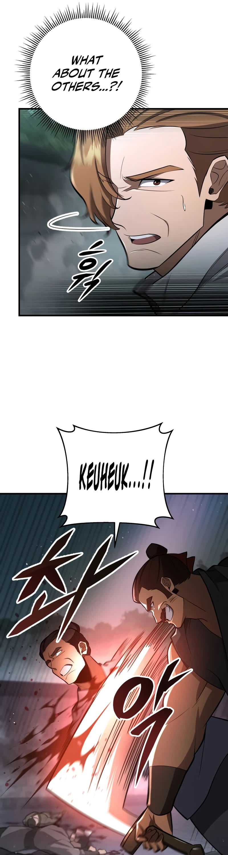 Heavenly Inquisition Sword Chapter 85 page 17 - Chapter 85