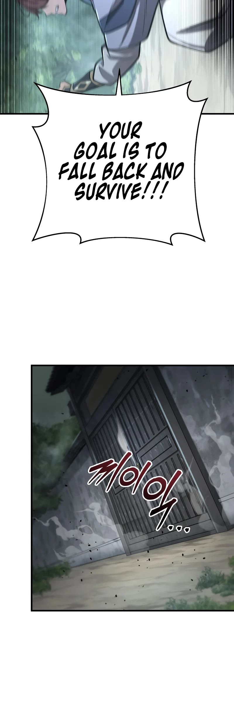 Heavenly Inquisition Sword Chapter 85 page 26 - Chapter 85