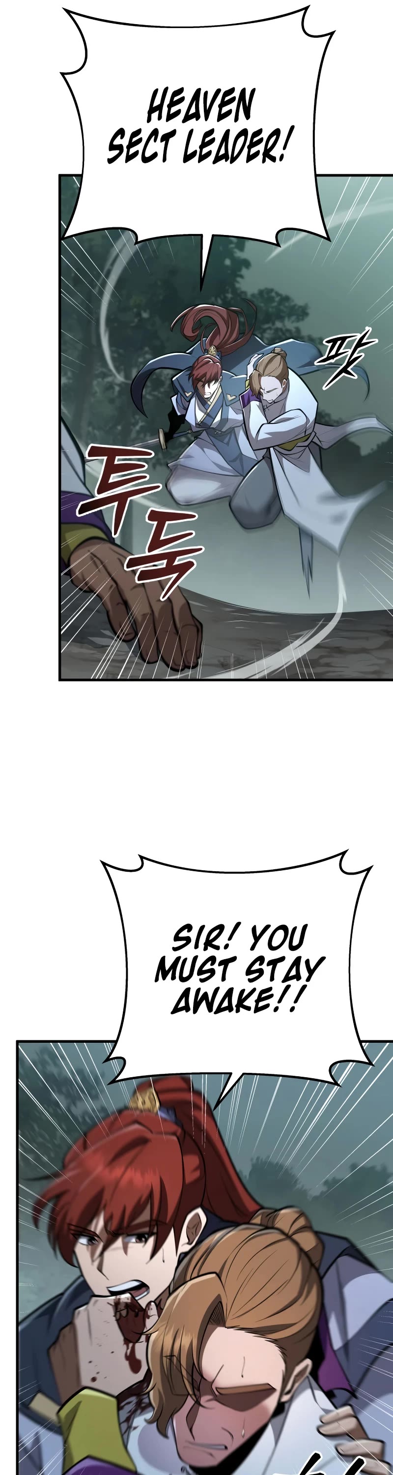 Heavenly Inquisition Sword Chapter 85 page 32 - Chapter 85