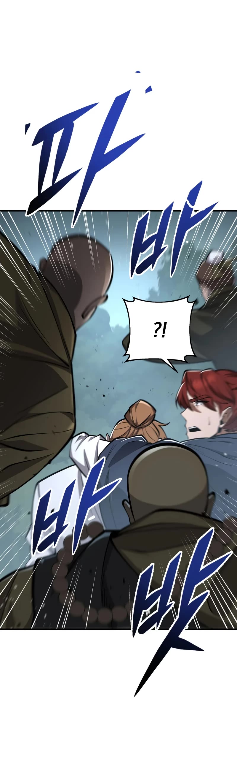Heavenly Inquisition Sword Chapter 85 page 36 - Chapter 85