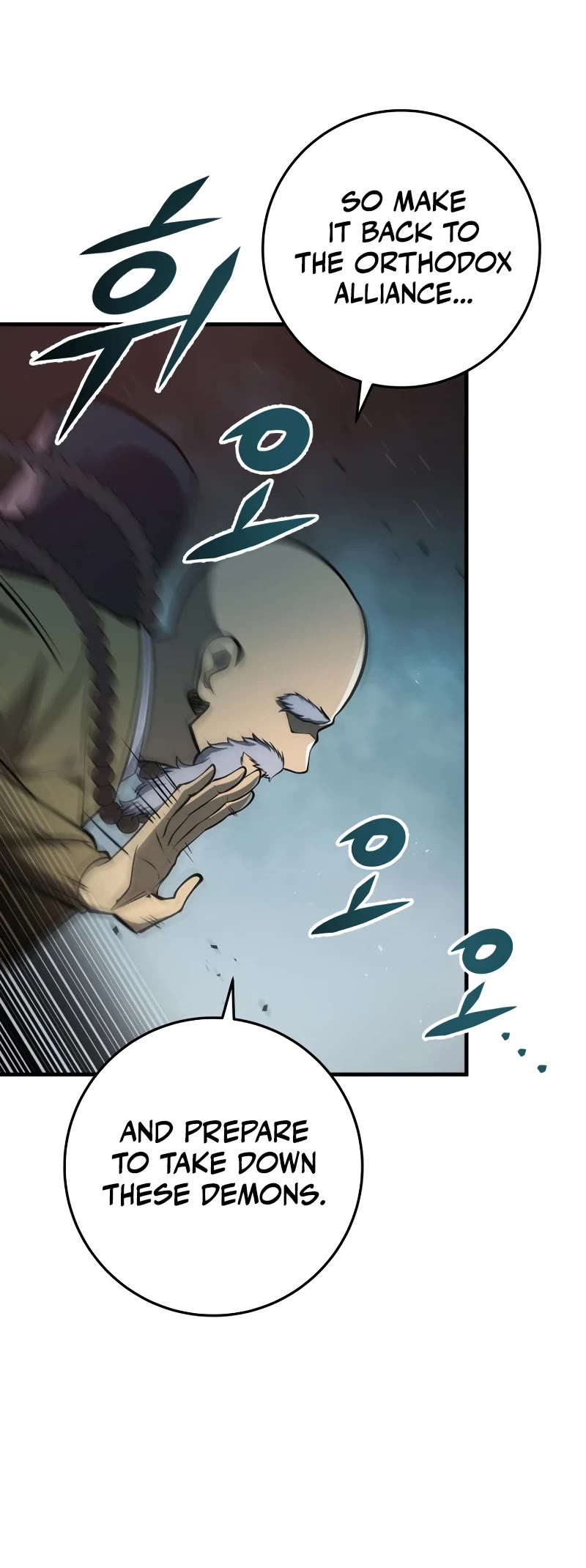 Heavenly Inquisition Sword Chapter 85 page 40 - Chapter 85