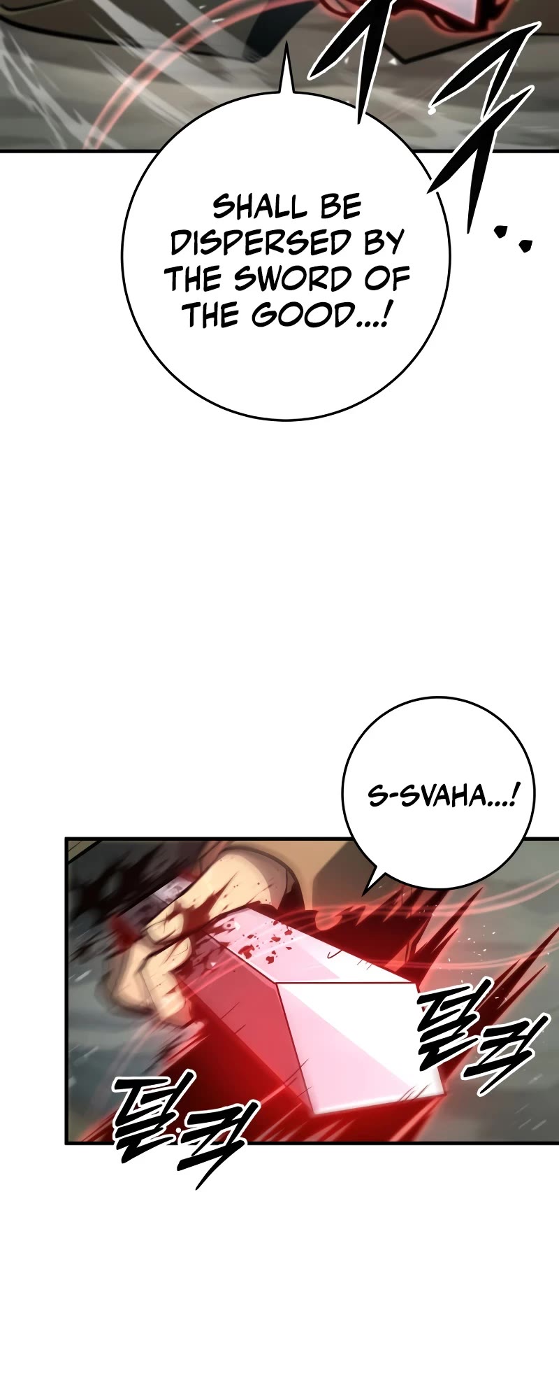 Heavenly Inquisition Sword Chapter 85 page 46 - Chapter 85