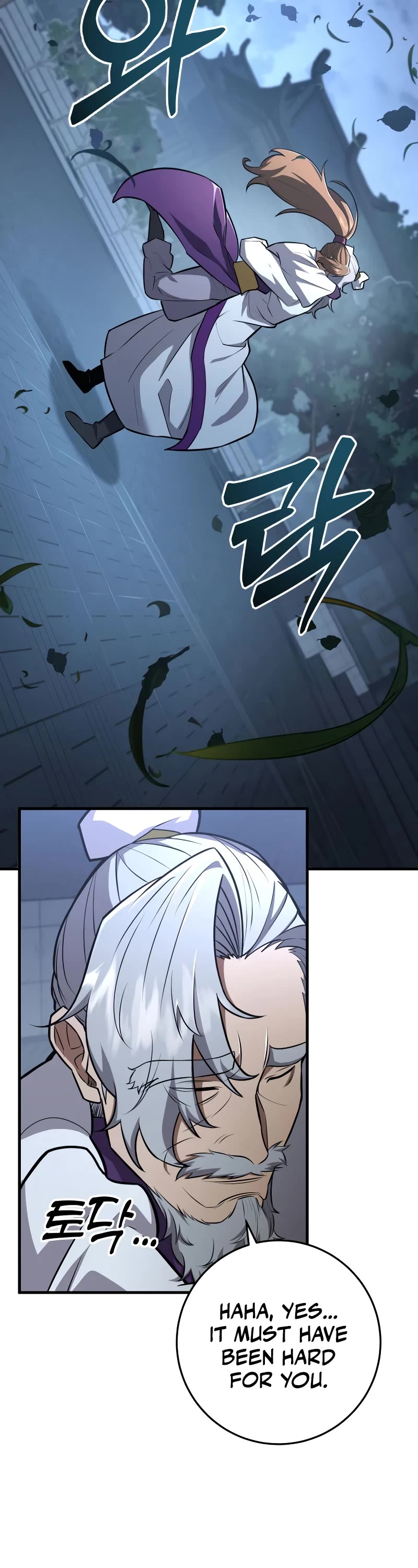 Heavenly Inquisition Sword Chapter 85 page 8 - Chapter 85