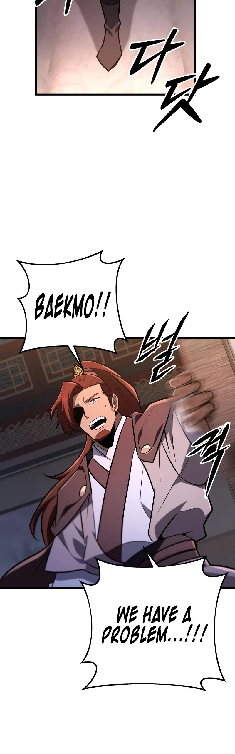 Heavenly Inquisition Sword Chapter 86 page 15 - Chapter 86