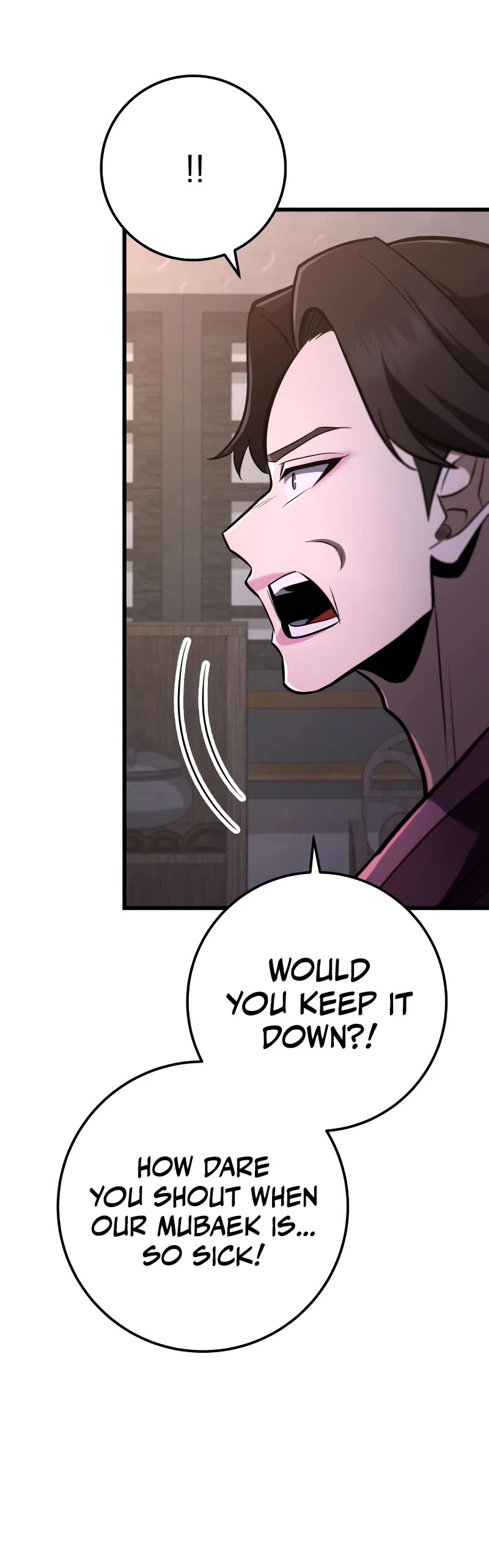 Heavenly Inquisition Sword Chapter 86 page 16 - Chapter 86