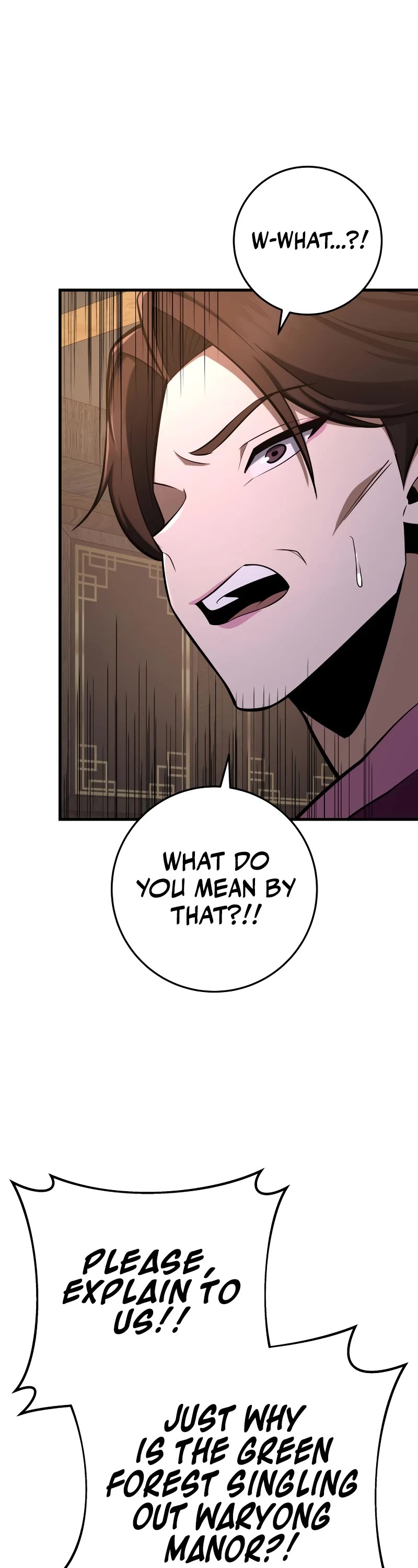 Heavenly Inquisition Sword Chapter 86 page 19 - Chapter 86