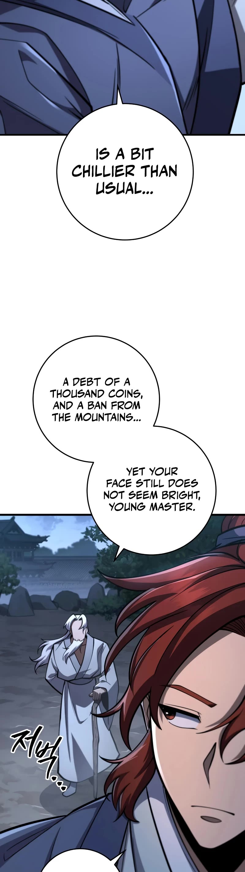Heavenly Inquisition Sword Chapter 86 page 25 - Chapter 86