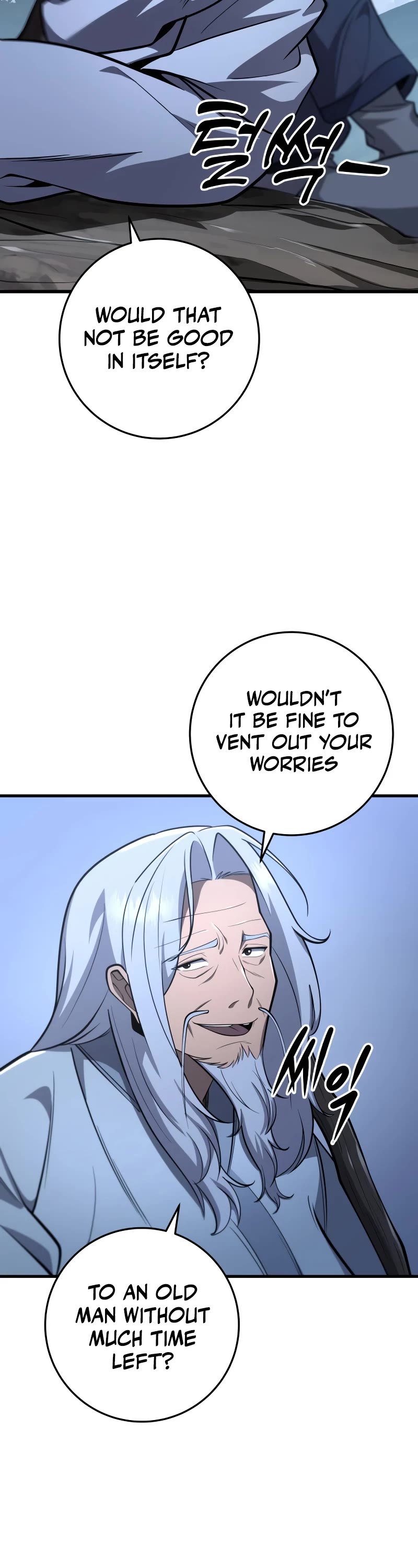 Heavenly Inquisition Sword Chapter 86 page 28 - Chapter 86