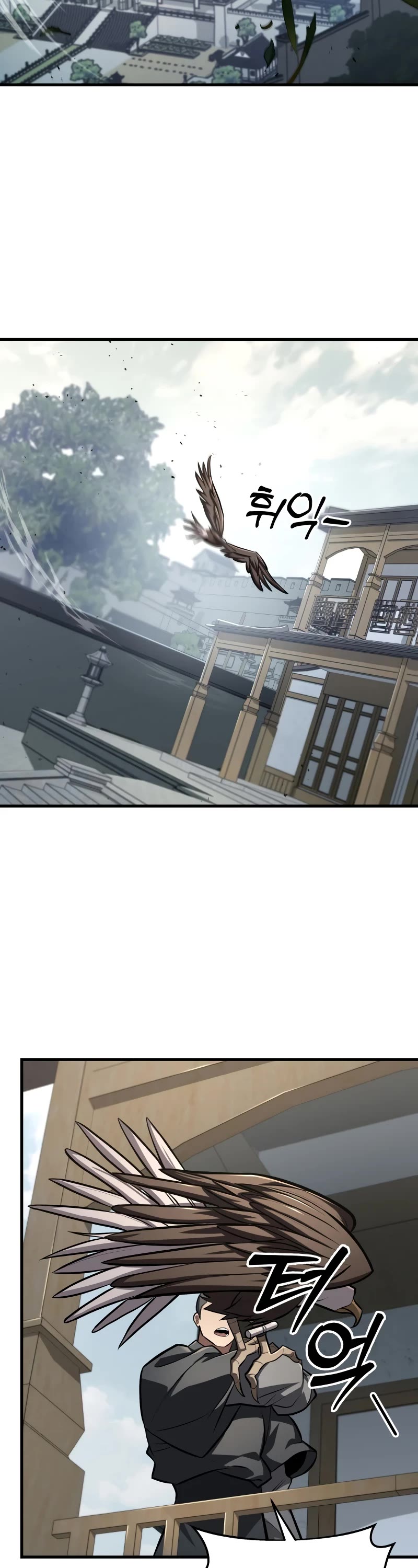 Heavenly Inquisition Sword Chapter 86 page 3 - Chapter 86