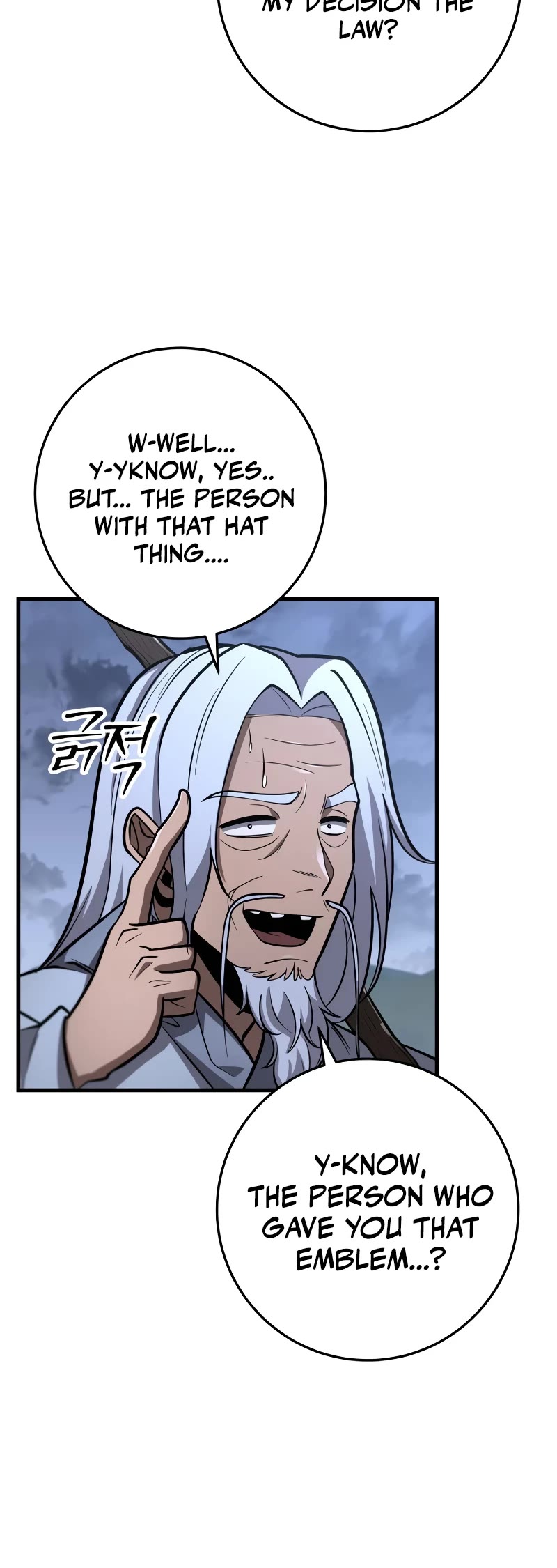 Heavenly Inquisition Sword Chapter 86 page 36 - Chapter 86