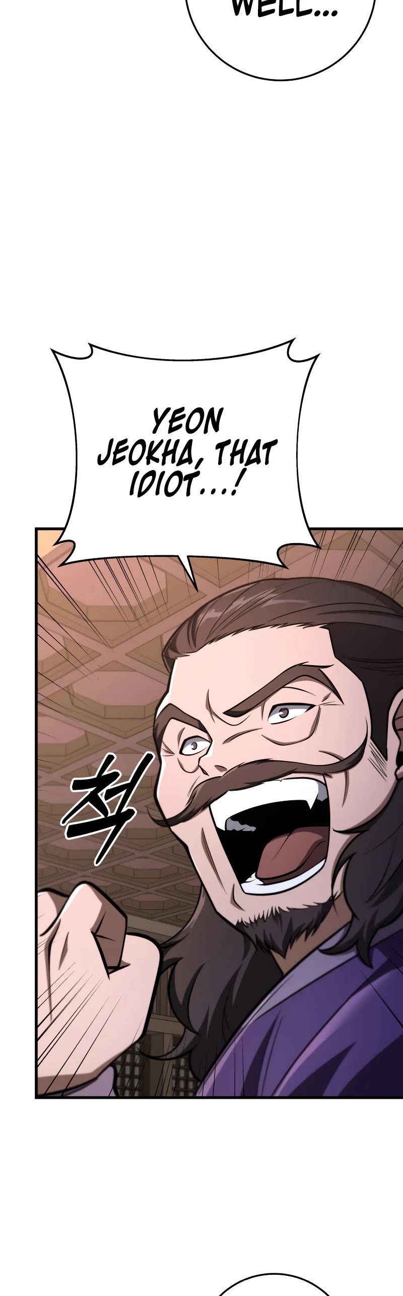 Heavenly Inquisition Sword Chapter 86 page 40 - Chapter 86
