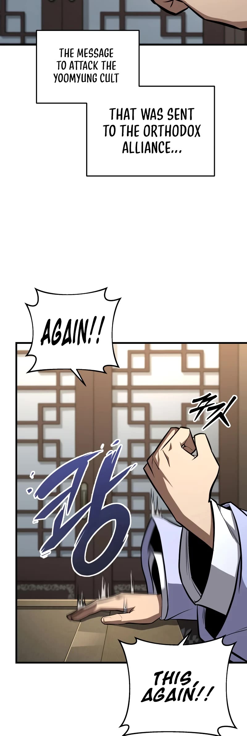 Heavenly Inquisition Sword Chapter 86 page 5 - Chapter 86