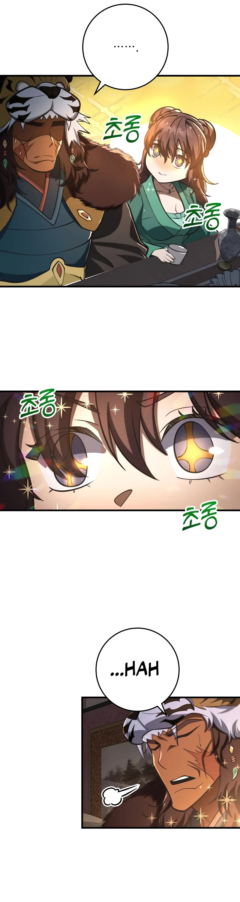 Heavenly Inquisition Sword Chapter 86 page 52 - Chapter 86