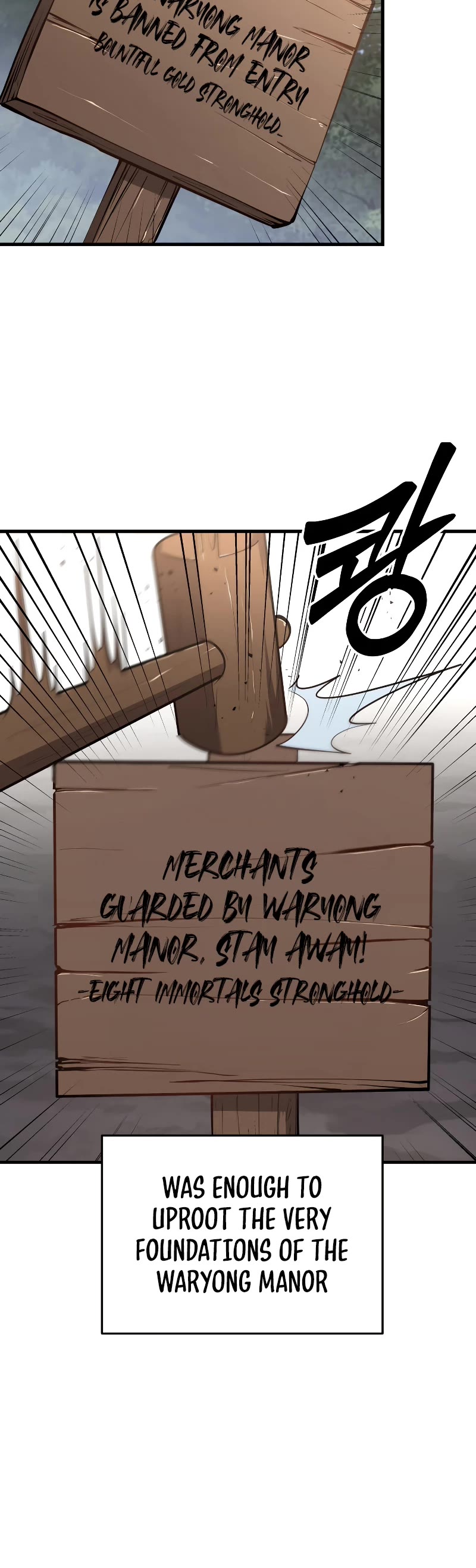 Heavenly Inquisition Sword Chapter 87 page 16 - Chapter 87