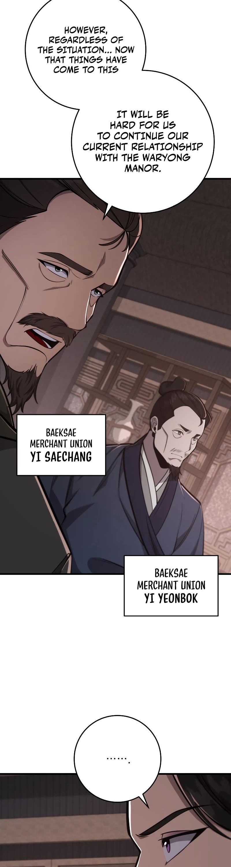 Heavenly Inquisition Sword Chapter 87 page 19 - Chapter 87