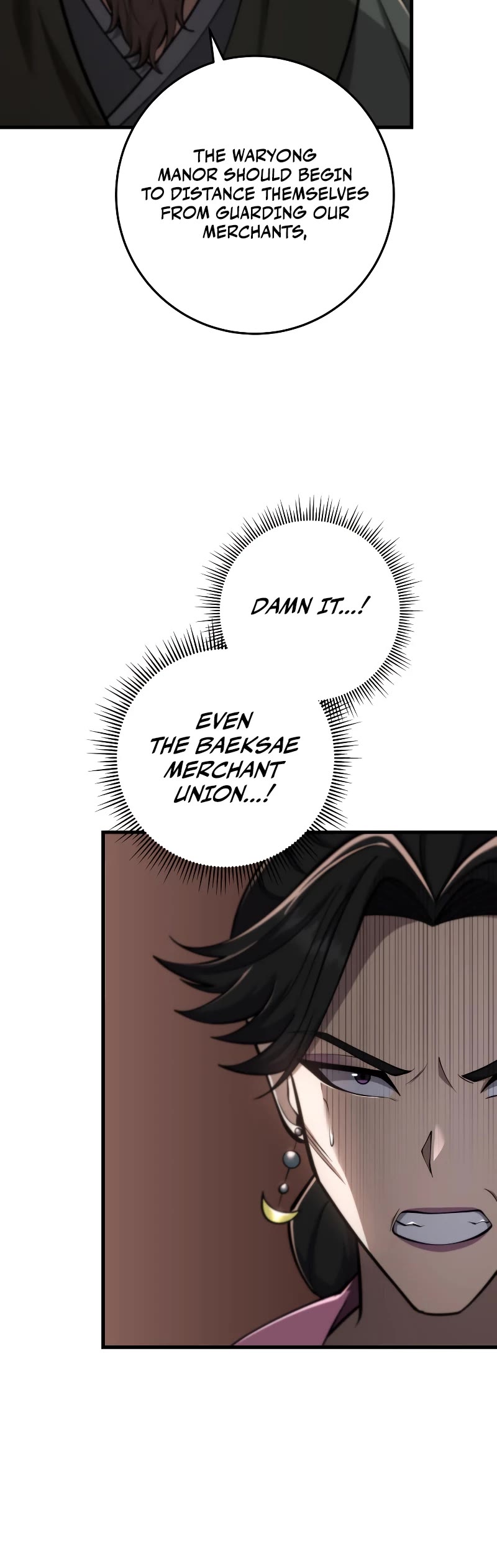 Heavenly Inquisition Sword Chapter 87 page 21 - Chapter 87