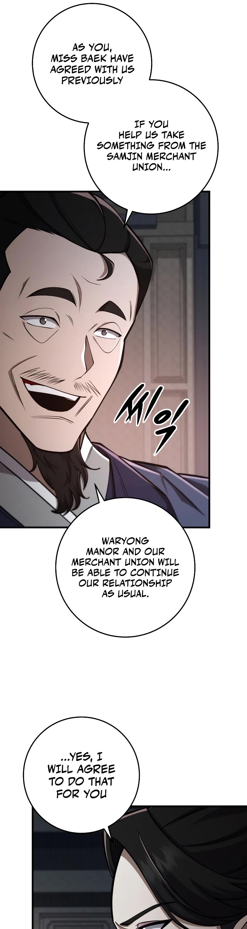 Heavenly Inquisition Sword Chapter 87 page 27 - Chapter 87