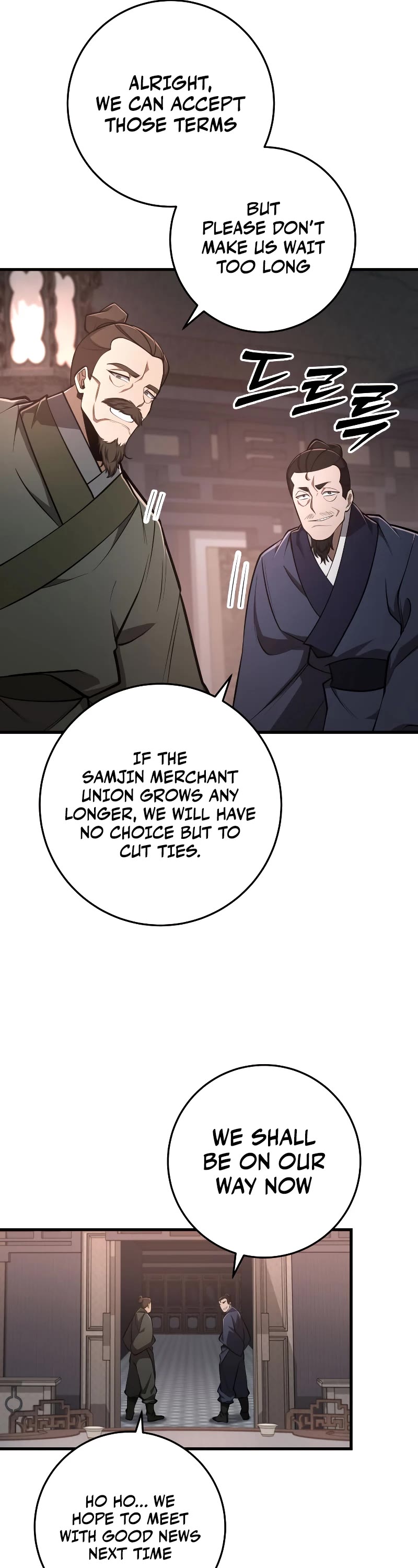 Heavenly Inquisition Sword Chapter 87 page 29 - Chapter 87