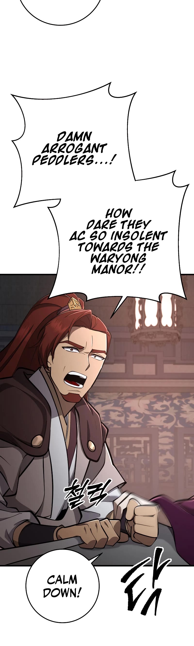 Heavenly Inquisition Sword Chapter 87 page 30 - Chapter 87