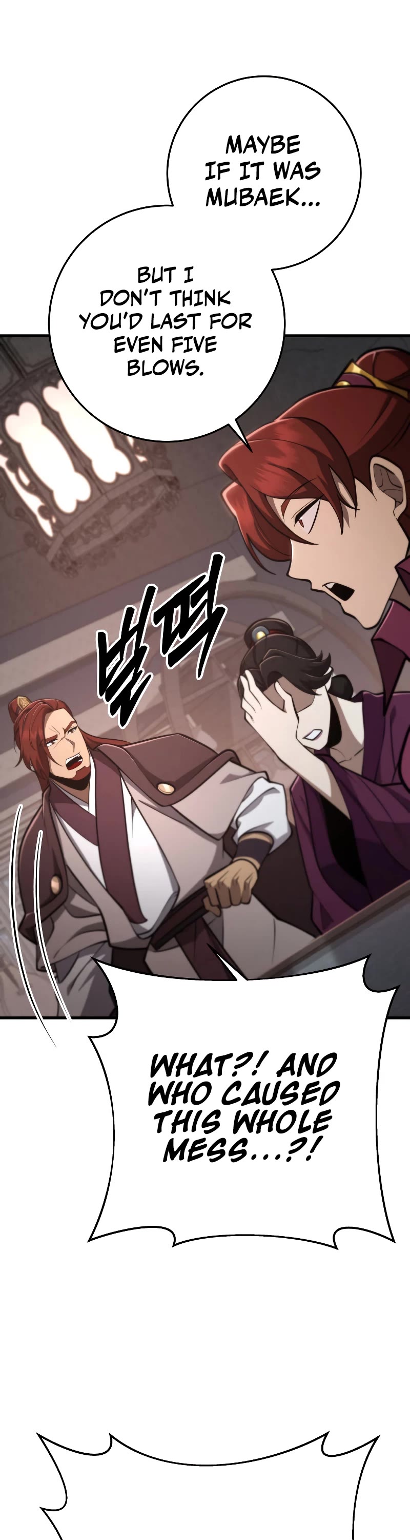 Heavenly Inquisition Sword Chapter 87 page 34 - Chapter 87