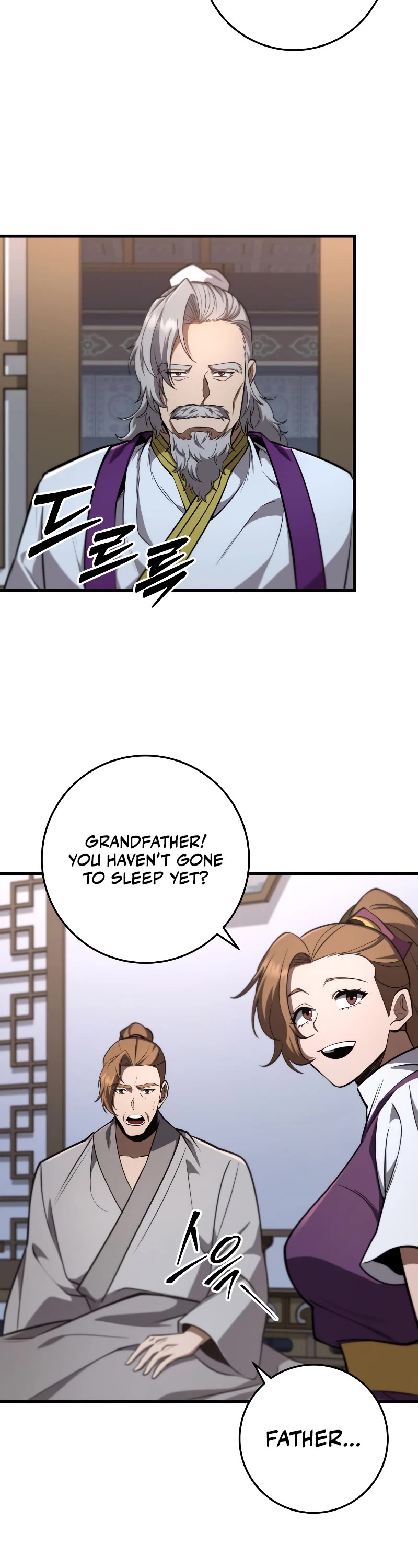 Heavenly Inquisition Sword Chapter 87 page 39 - Chapter 87