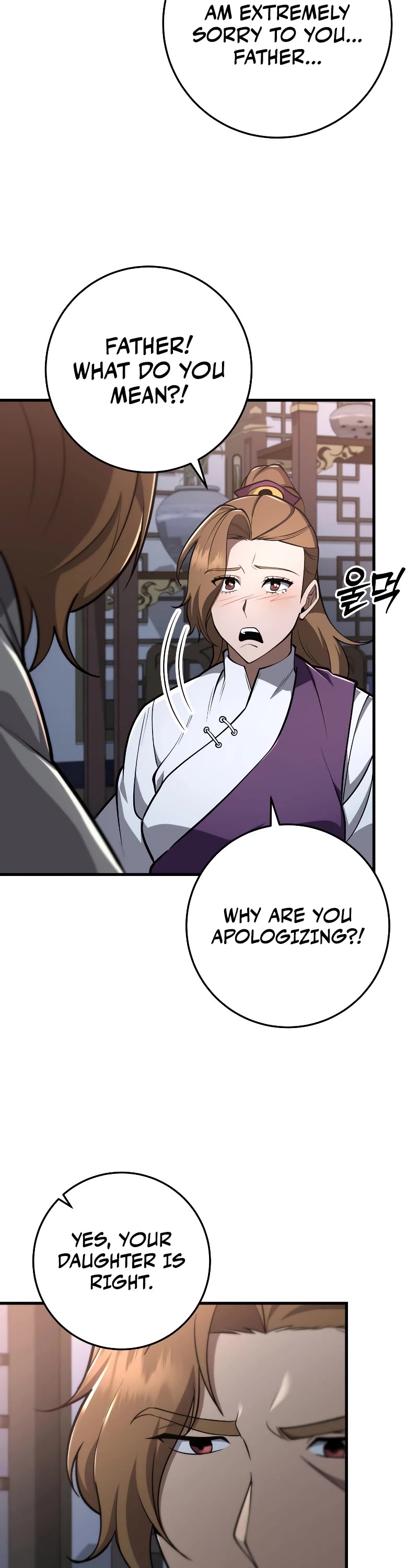 Heavenly Inquisition Sword Chapter 87 page 43 - Chapter 87