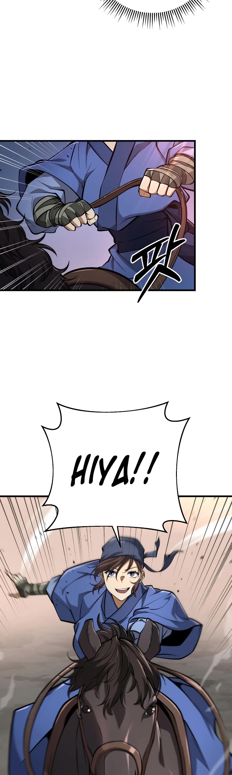 Heavenly Inquisition Sword Chapter 87 page 6 - Chapter 87