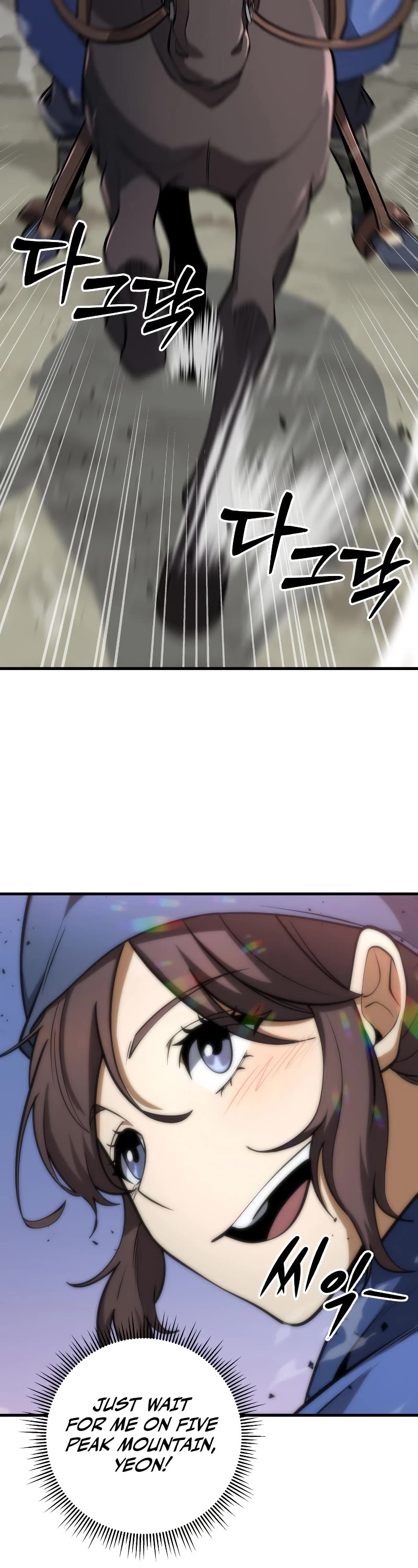 Heavenly Inquisition Sword Chapter 87 page 7 - Chapter 87