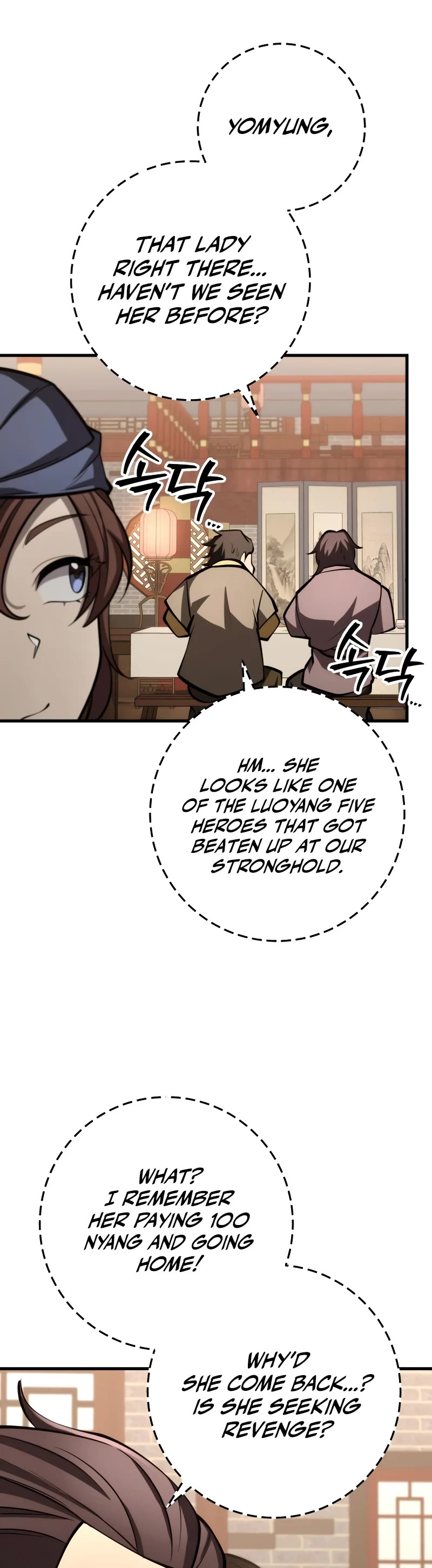 Heavenly Inquisition Sword Chapter 88 page 15 - Chapter 88