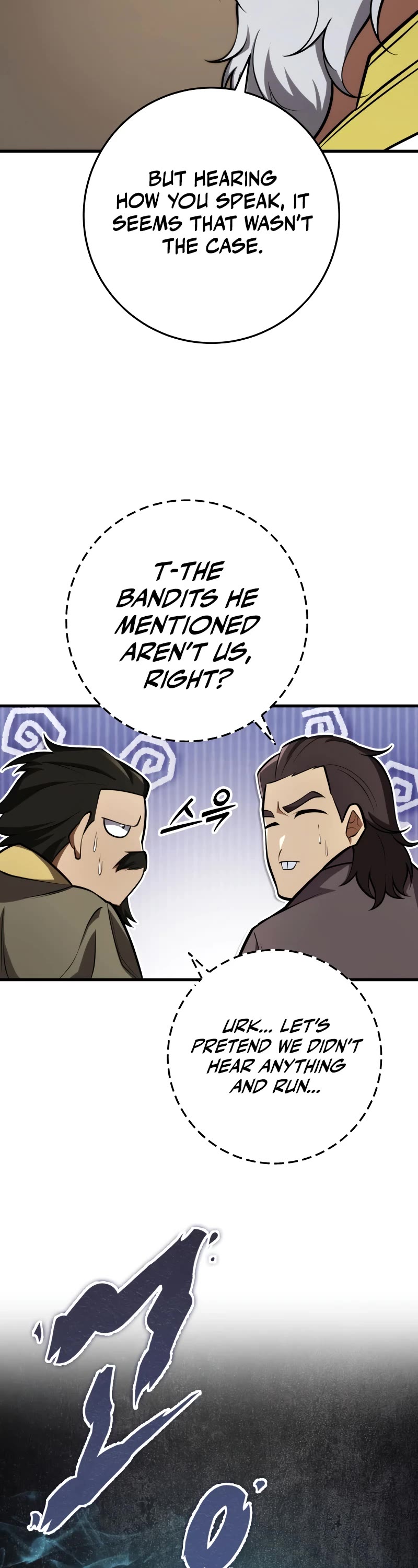 Heavenly Inquisition Sword Chapter 88 page 19 - Chapter 88