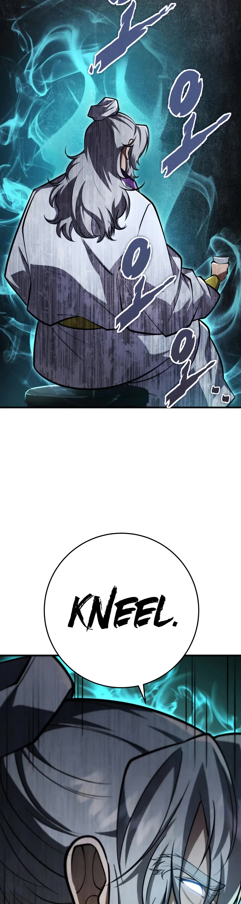 Heavenly Inquisition Sword Chapter 88 page 20 - Chapter 88