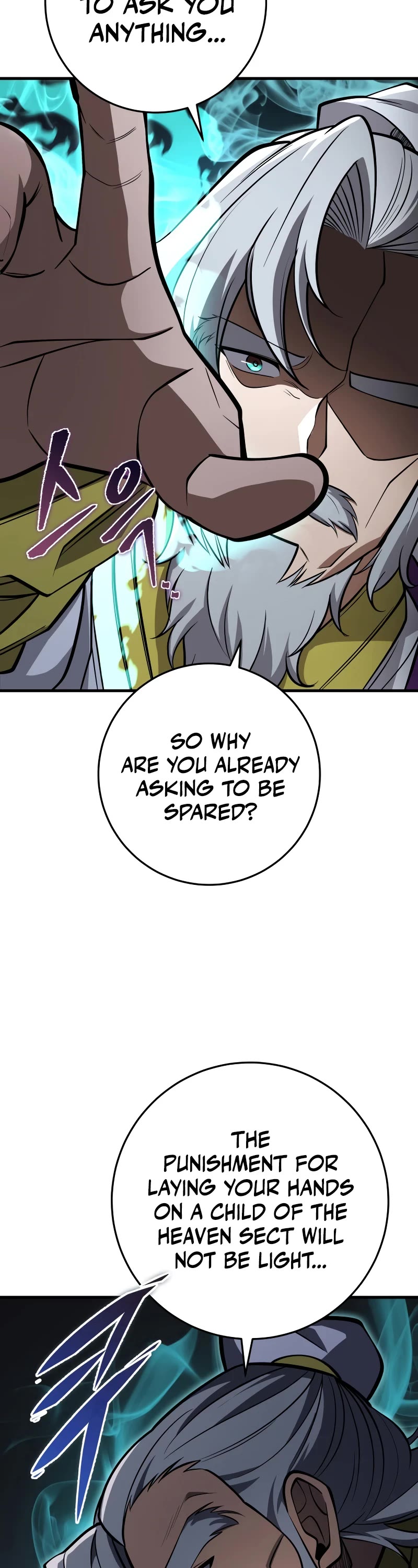 Heavenly Inquisition Sword Chapter 88 page 24 - Chapter 88