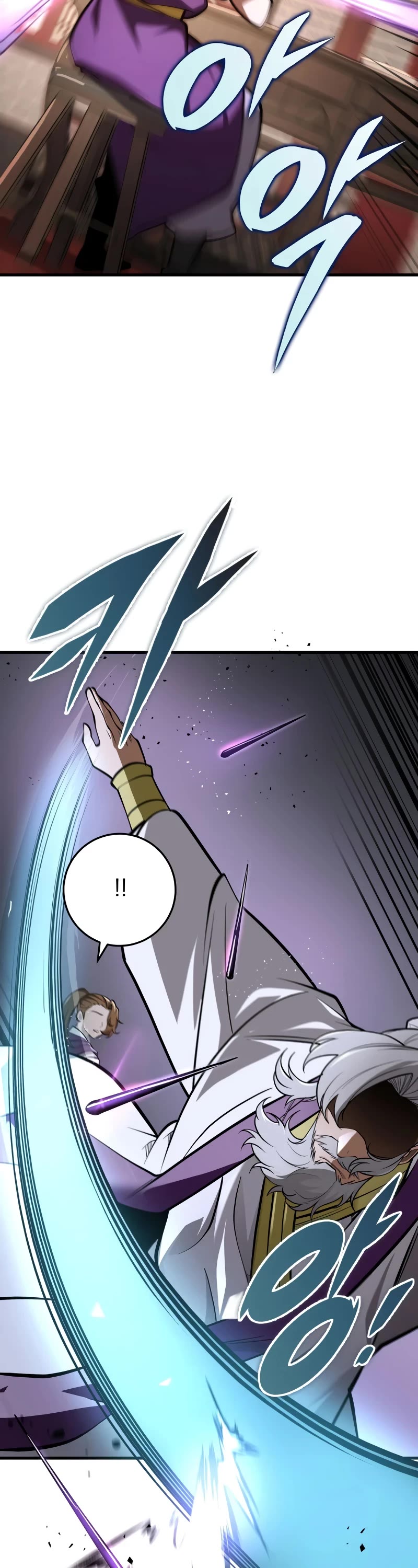 Heavenly Inquisition Sword Chapter 88 page 28 - Chapter 88
