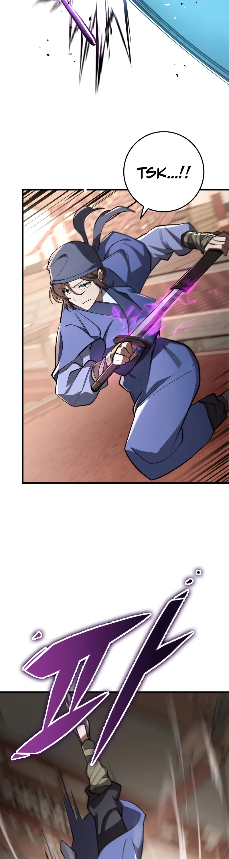 Heavenly Inquisition Sword Chapter 88 page 29 - Chapter 88