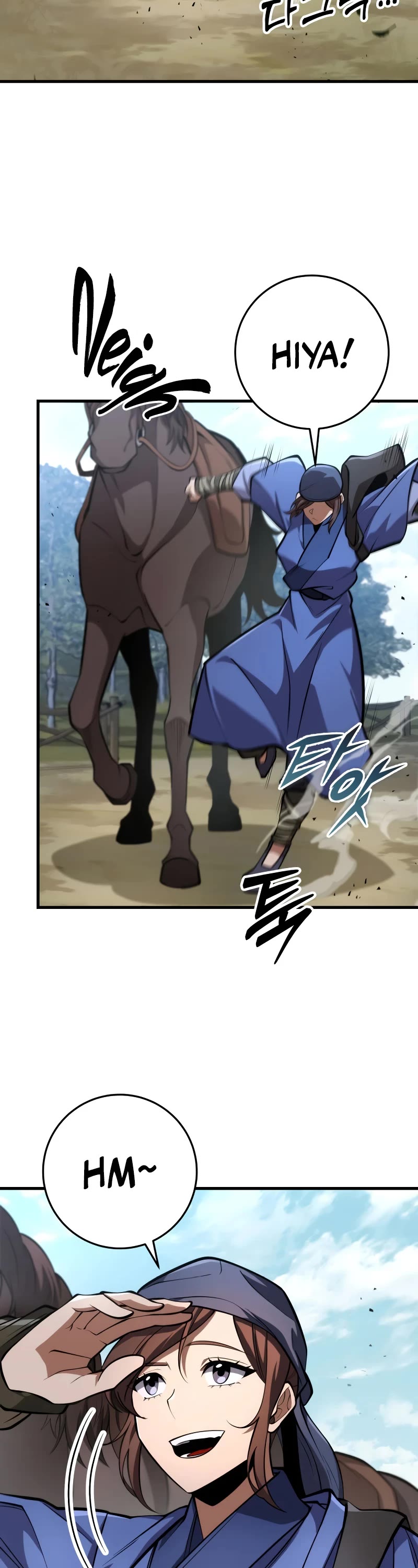 Heavenly Inquisition Sword Chapter 88 page 3 - Chapter 88