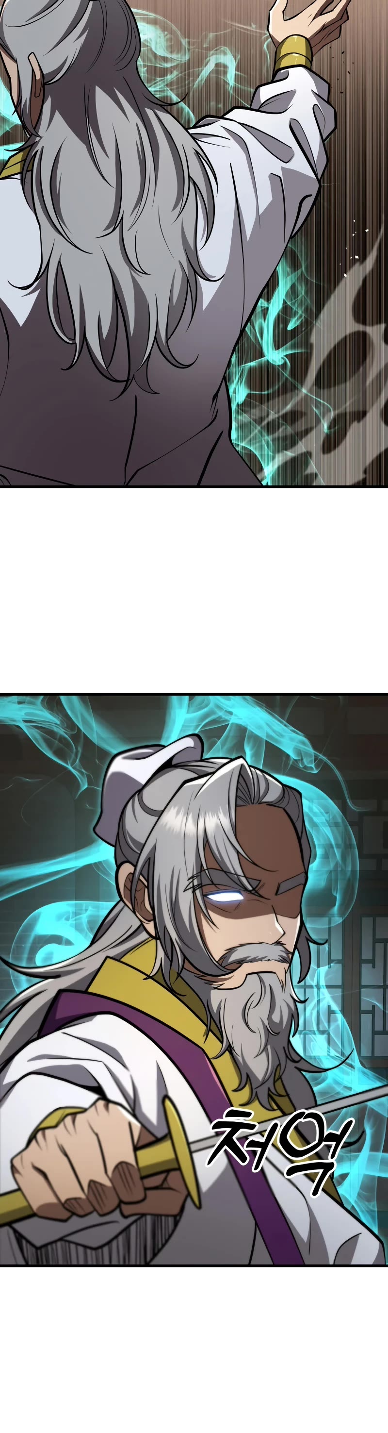 Heavenly Inquisition Sword Chapter 88 page 31 - Chapter 88